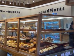 -小飞象面包公社(珠江路金鹰店)