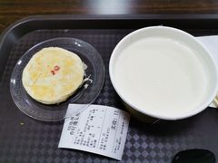 -杏好遇见你(总店)