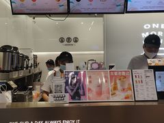 -古茗(成龙店)