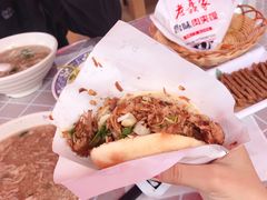 -超级大馍王肉夹馍