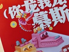 -海底捞火锅(佳兆业广场店)
