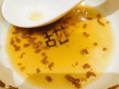 -彬媽糖水(侨鑫国际店)