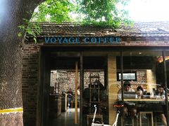 -VOYAGE COFFEE(北锣鼓巷店)