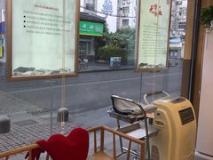 -七宝爱心献血屋