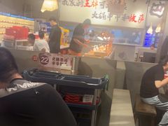 -言玖鲜火锅串串披萨自助(益田假日店)