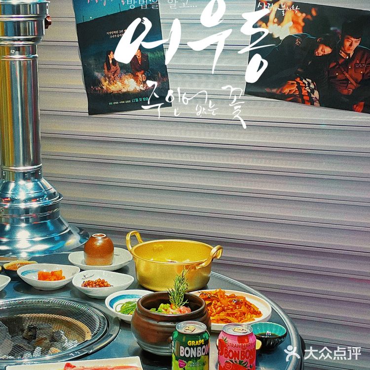 他家烤肉品质绝对一顶一,盲点都不踩雷