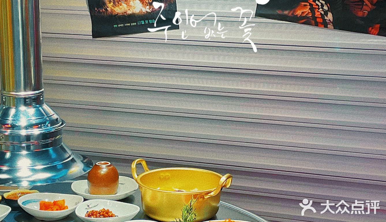 他家烤肉品质绝对一顶一，盲点都不踩雷