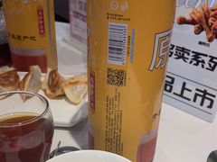 -东方饺子王(和平里店)