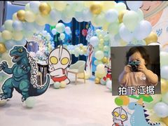-KIDults童伴儿亲子餐厅(达美中心广场店)