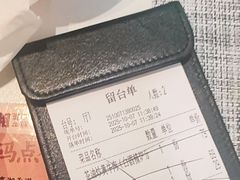 -烹湘·鲜炒湖南土菜(海珠店)