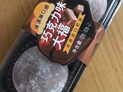 -85度C(北京陶然店)