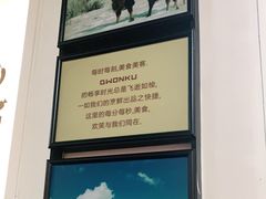 -大碗厨(东风路店)