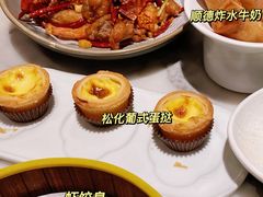 -蝴蝶里·粤菜·点心(滨江龙湖店)