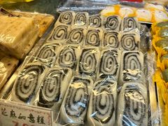 -四宜糕团店(南大街店)