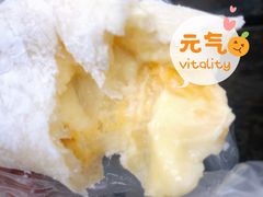 可斯达-BREAD'N福来天蛋糕·咖啡(统一路店)