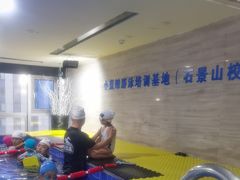 -小蓝鲸游泳培训基地(石景山店)