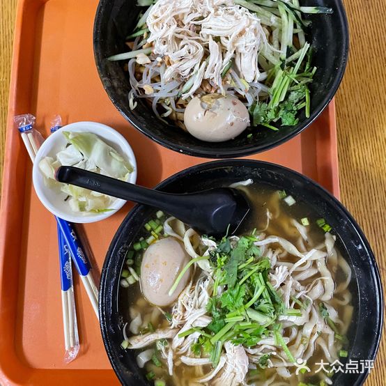 春红手擀面(徽州大道店)