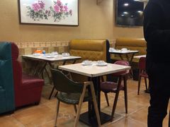-疆域美食