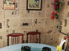 -柳沟豆腐宴69号福豆堂