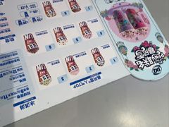 -DQ·蛋糕·冰淇淋(南开大悦城2F店)