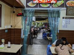 -啰啰冰屋(景洪总店)