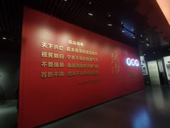 -沈阳“九·一八”历史博物馆