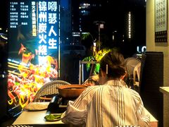 -嘚瑟人生烧烤·东北大油边(大学路店)