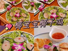 -三亚南山文化旅游区