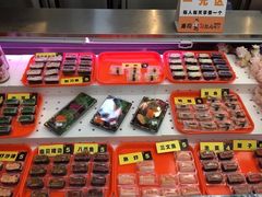 米当先寿司(众圆广场店)-米当先寿司(武商众圆广场店)