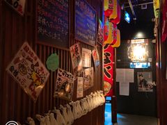 -醉虎传(南锣鼓巷店)