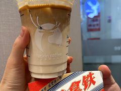 -瑞幸咖啡(三里屯SOHO-6号楼店)