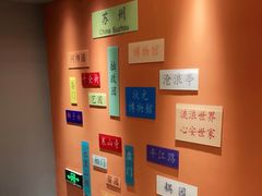 -拙政别苑酒店