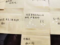 -星空失恋博物馆(北京路旗舰店)