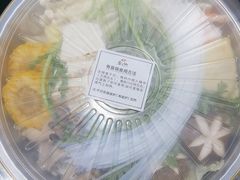 -吉之仙•中国制造•出口级食材日料店(领事馆总店)