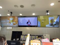 -丸摩堂鲜果茶(华西二院店)