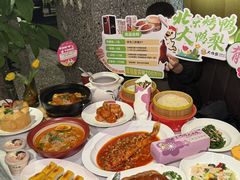 -大鸭梨烤鸭(望京店)
