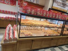 -味多美蛋糕(灯市口店)