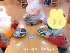 -玛利娅蒙特梭利早教·托育(麒麟门银亿东城直营校区)