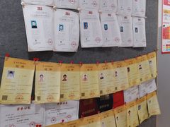 -汉翔书法丨书法·美术·硬笔·国画(五道口校区)