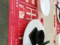 -点都德(盘福楼店)