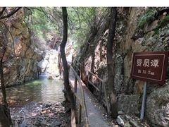 -九龙潭景区