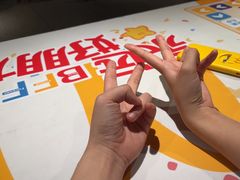 -麦当劳(中山公园龙之梦店)