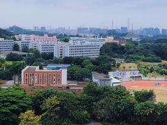 -广州科技贸易职业学院