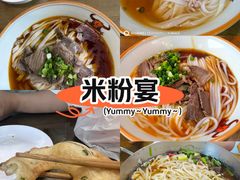-津市刘聋子粉馆岳阳总店
