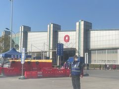 -西郊国际农产品交易中心