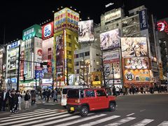 -秋叶原电器街