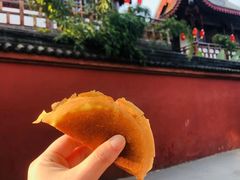 蛋烘糕-稻香村(文殊院旗舰店)