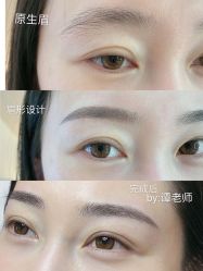 -HQ半永久纹绣纹眉
