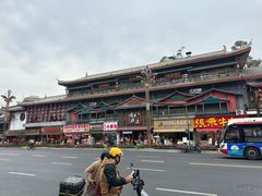 -将军府·鸡毛店(武侯祠店)