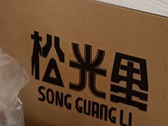 -仁义涵西餐·咖啡(中华巴洛克店)